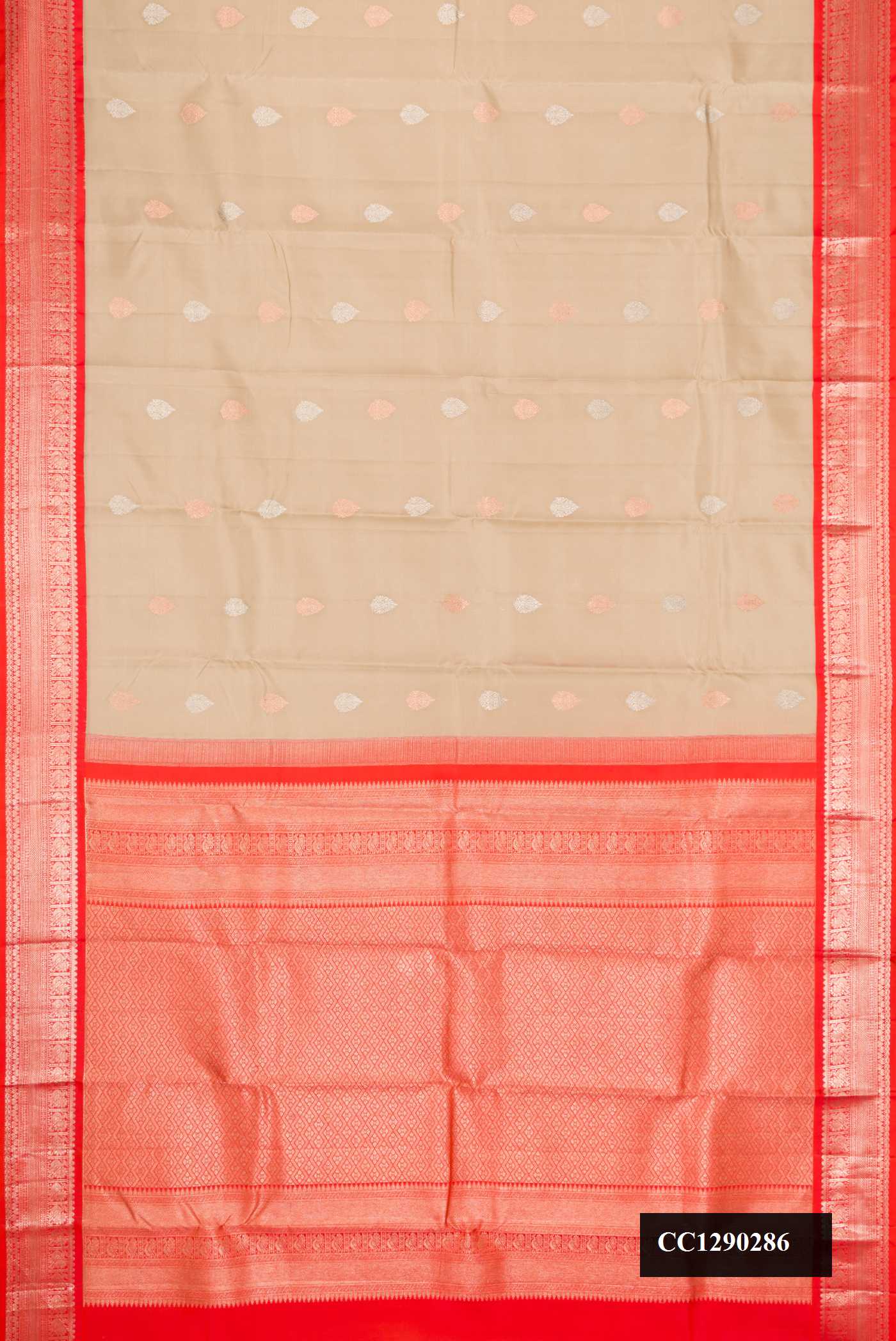 Beige Dual Tone Kanchipuram Silk Saree