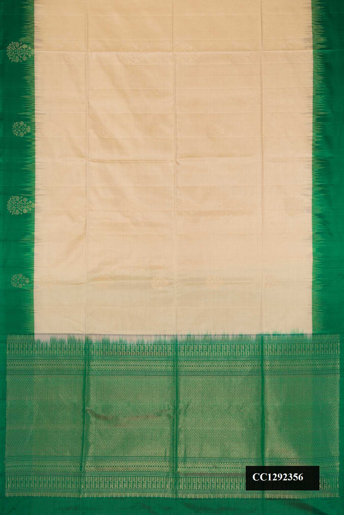 Beige Dual Tone Soft Silk Saree
