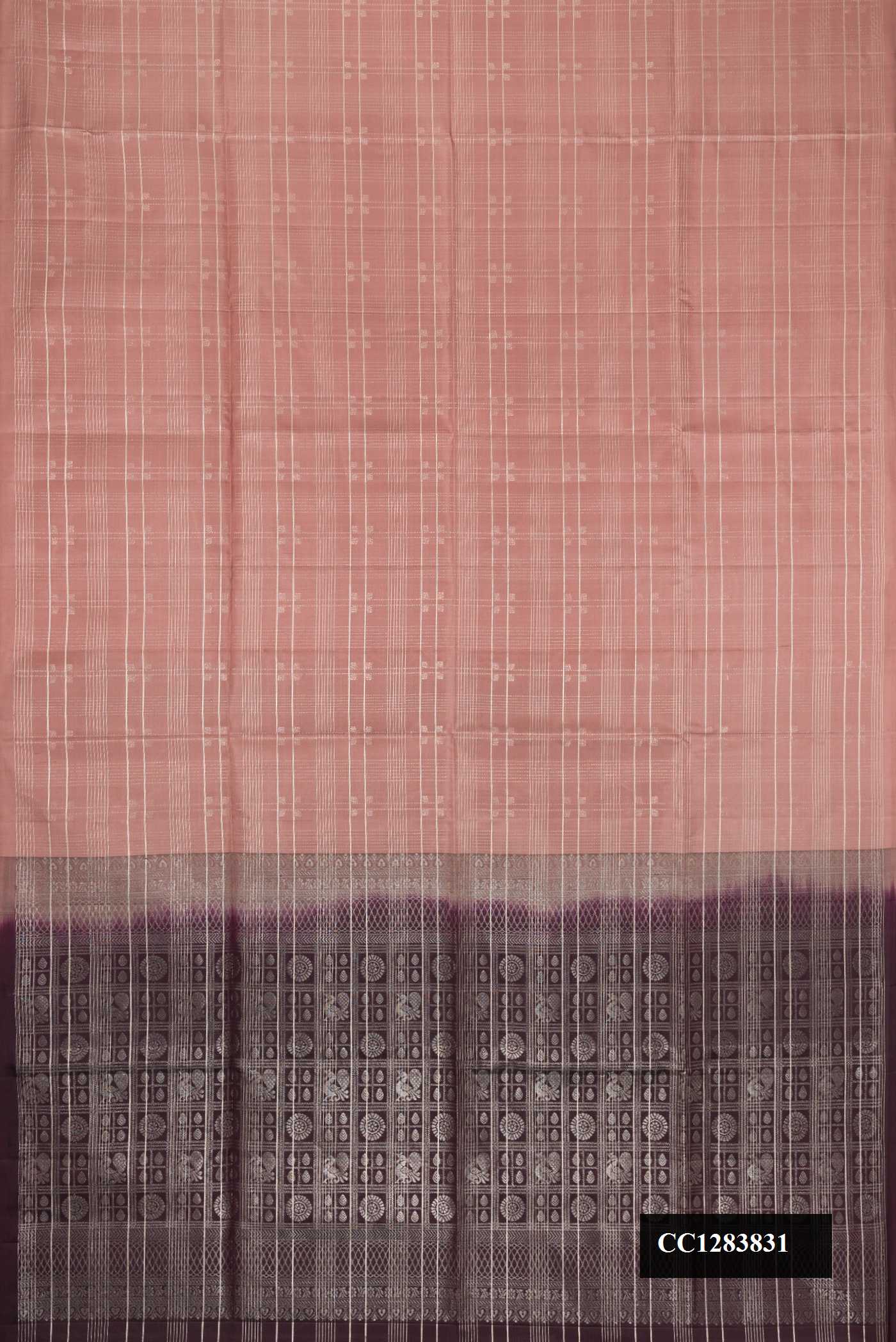 Beige Dual Tone Soft Silk Saree