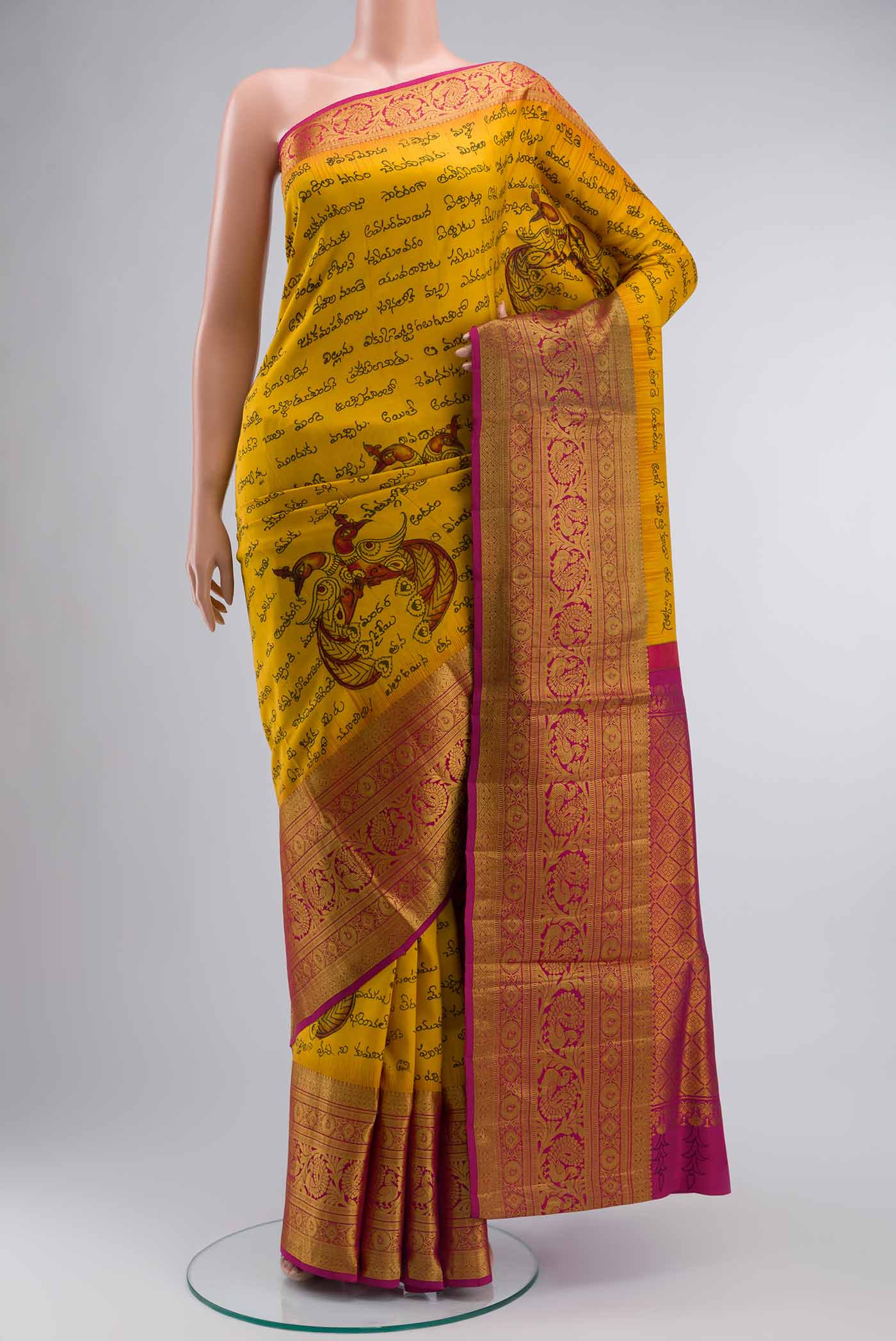 Mustard Kanchipuram Silk Saree