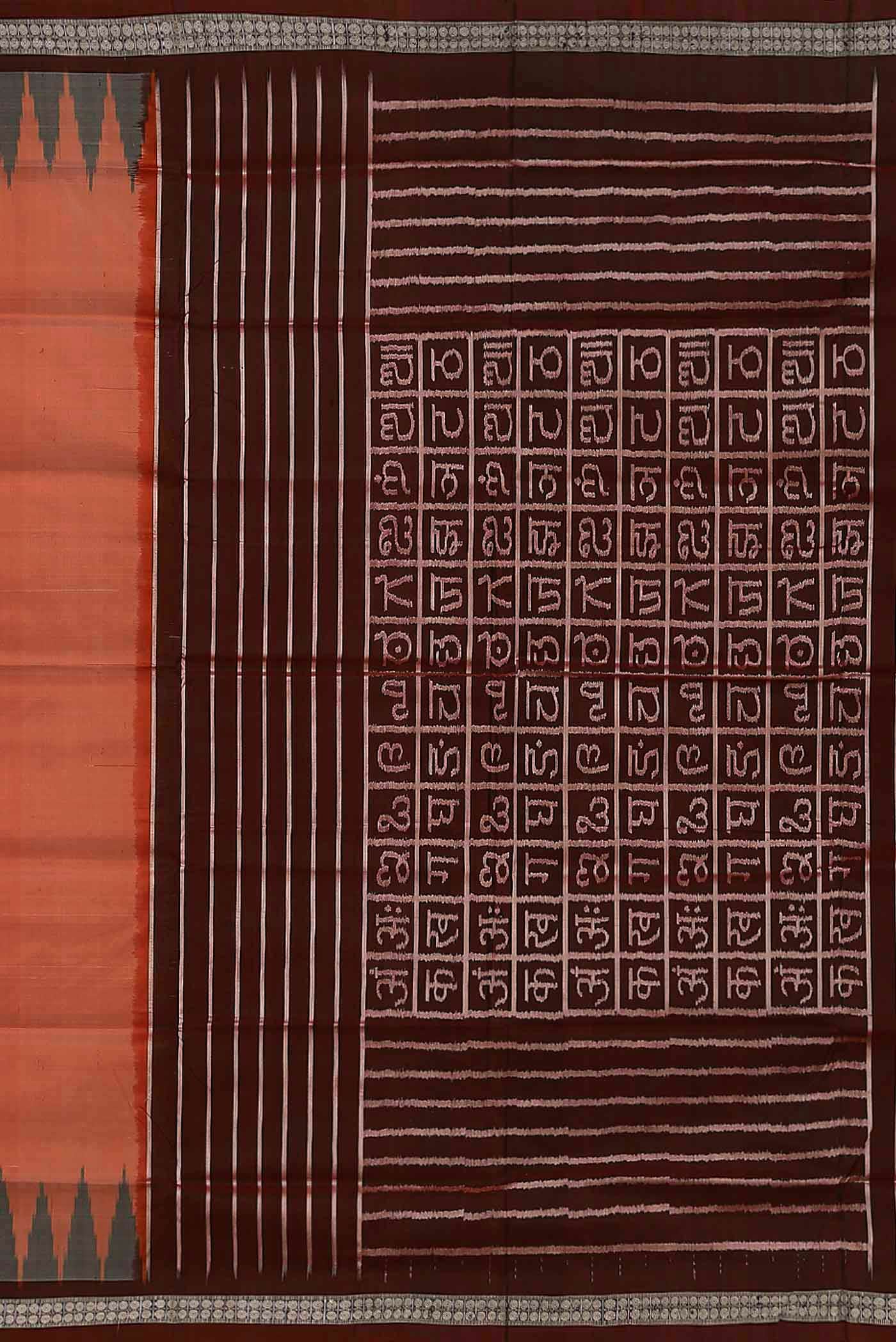 Coral Orissa Silk Saree - Image 5