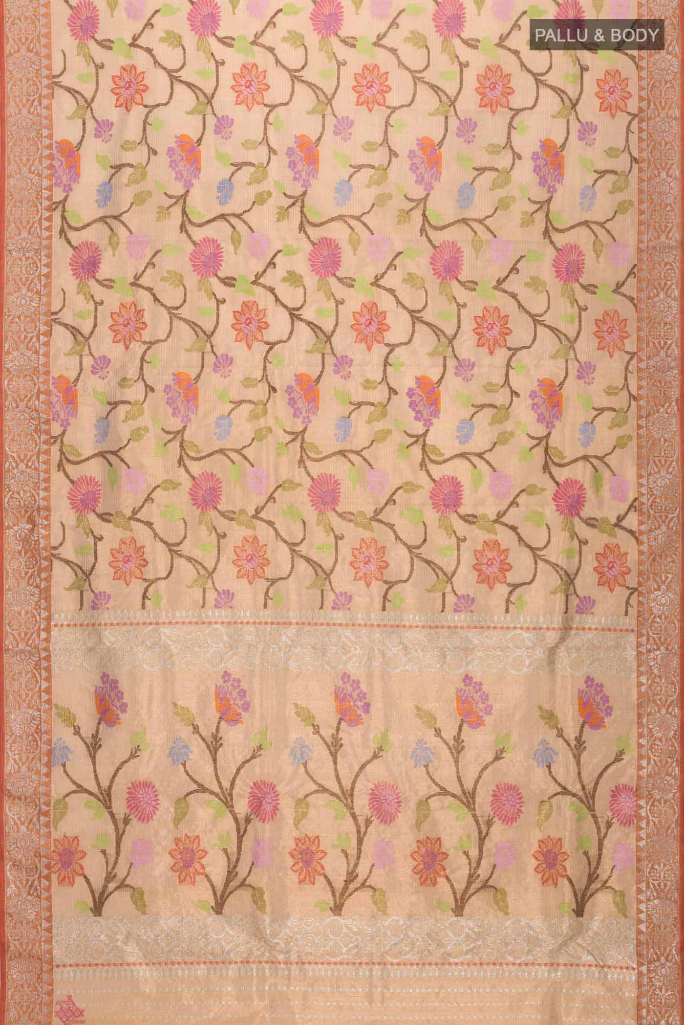 Peach Kota Silk Saree - Image 6
